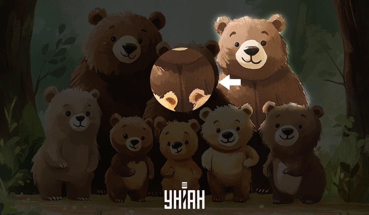 Iskanje lažnega medveda v 5 sekundah: zelo preprost IQ test