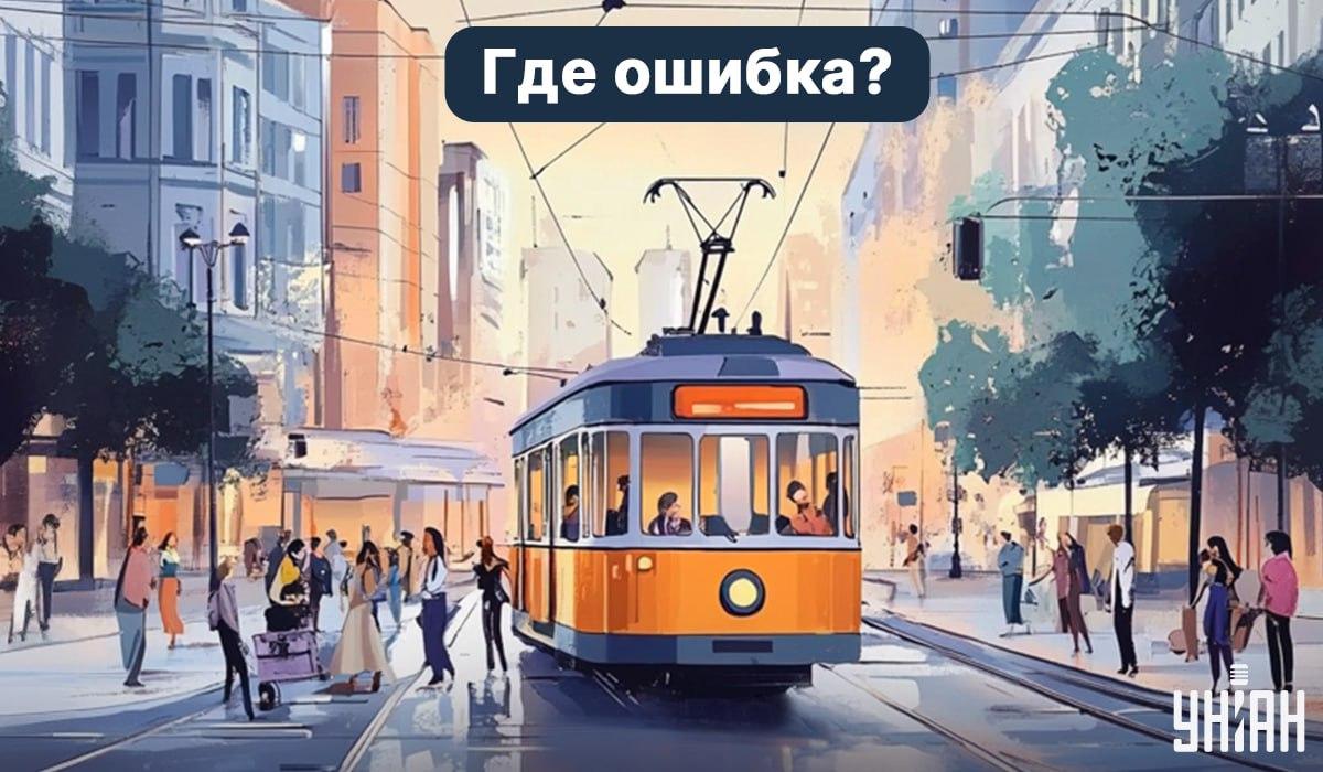 Ali lahko najdete napako v 5 sekundah: zelo preprost test-IQ